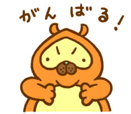 raccoon dog sticher(ver.2) sticker #14977066