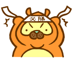 raccoon dog sticher(ver.2) sticker #14977067