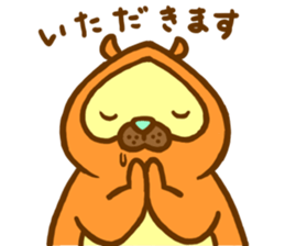 raccoon dog sticher(ver.2) sticker #14977068