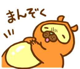 raccoon dog sticher(ver.2) sticker #14977069