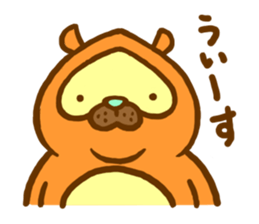 raccoon dog sticher(ver.2) sticker #14977070