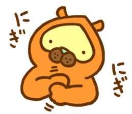 raccoon dog sticher(ver.2) sticker #14977071