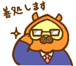 raccoon dog sticher(ver.2) sticker #14977076