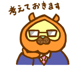 raccoon dog sticher(ver.2) sticker #14977077