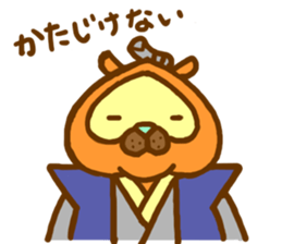 raccoon dog sticher(ver.2) sticker #14977078