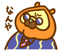 raccoon dog sticher(ver.2) sticker #14977079