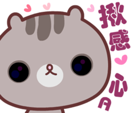 Cat is true love sticker #14977209