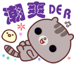 Cat is true love sticker #14977212