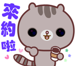 Cat is true love sticker #14977218