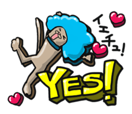 Cat reaction. Afro cat. sticker #14977234