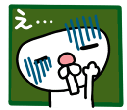 Cat reaction. Afro cat. sticker #14977246