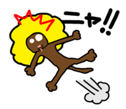 Cat reaction. Afro cat. sticker #14977258