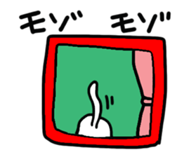 Cat reaction. Afro cat. sticker #14977259