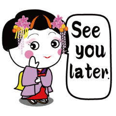 kimono-chan2(English version)