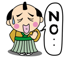 kimono-chan2(English version) sticker #14977511