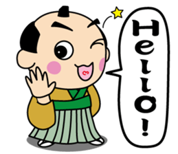 kimono-chan2(English version) sticker #14977514