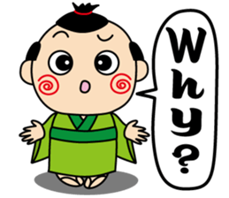 kimono-chan2(English version) sticker #14977515