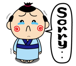 kimono-chan2(English version) sticker #14977516