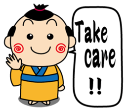 kimono-chan2(English version) sticker #14977518