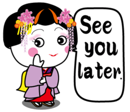 kimono-chan2(English version) sticker #14977522