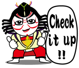 kimono-chan2(English version) sticker #14977525