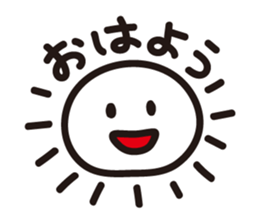 MochiMochi! MOCHI-KUN sticker #14977566
