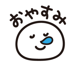 MochiMochi! MOCHI-KUN sticker #14977567