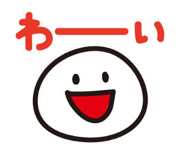 MochiMochi! MOCHI-KUN sticker #14977568