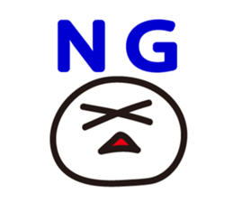 MochiMochi! MOCHI-KUN sticker #14977571