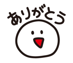 MochiMochi! MOCHI-KUN sticker #14977572