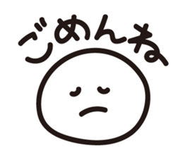 MochiMochi! MOCHI-KUN sticker #14977573