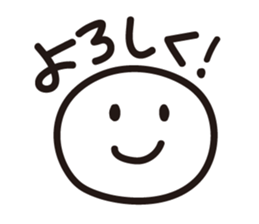 MochiMochi! MOCHI-KUN sticker #14977574