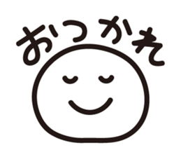 MochiMochi! MOCHI-KUN sticker #14977575
