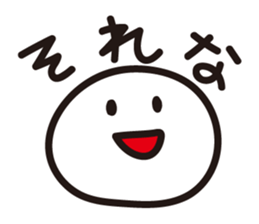 MochiMochi! MOCHI-KUN sticker #14977576