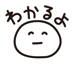 MochiMochi! MOCHI-KUN sticker #14977577