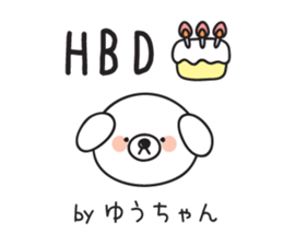 Yuuchan_Sticker sticker #14977733