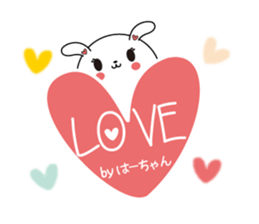 Ha-chan name Only sticker sticker #14977874