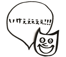 FX trader cat's stamp sticker #14977903