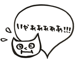 FX trader cat's stamp sticker #14977904