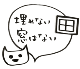 FX trader cat's stamp sticker #14977905