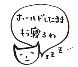 FX trader cat's stamp sticker #14977911