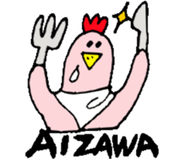 Mr.& Mrs.Aizawa sticker #14978142