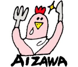 Mr.& Mrs.Aizawa sticker #14978142