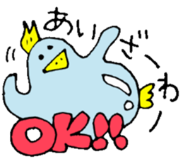 Mr.& Mrs.Aizawa sticker #14978147