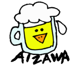 Mr.& Mrs.Aizawa sticker #14978152