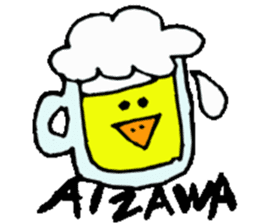 Mr.& Mrs.Aizawa sticker #14978152