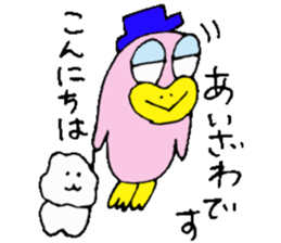 Mr.& Mrs.Aizawa sticker #14978154