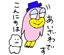 Mr.& Mrs.Aizawa sticker #14978154