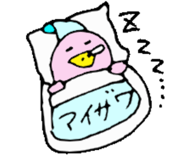 Mr.& Mrs.Aizawa sticker #14978157