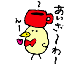 Mr.& Mrs.Aizawa sticker #14978159